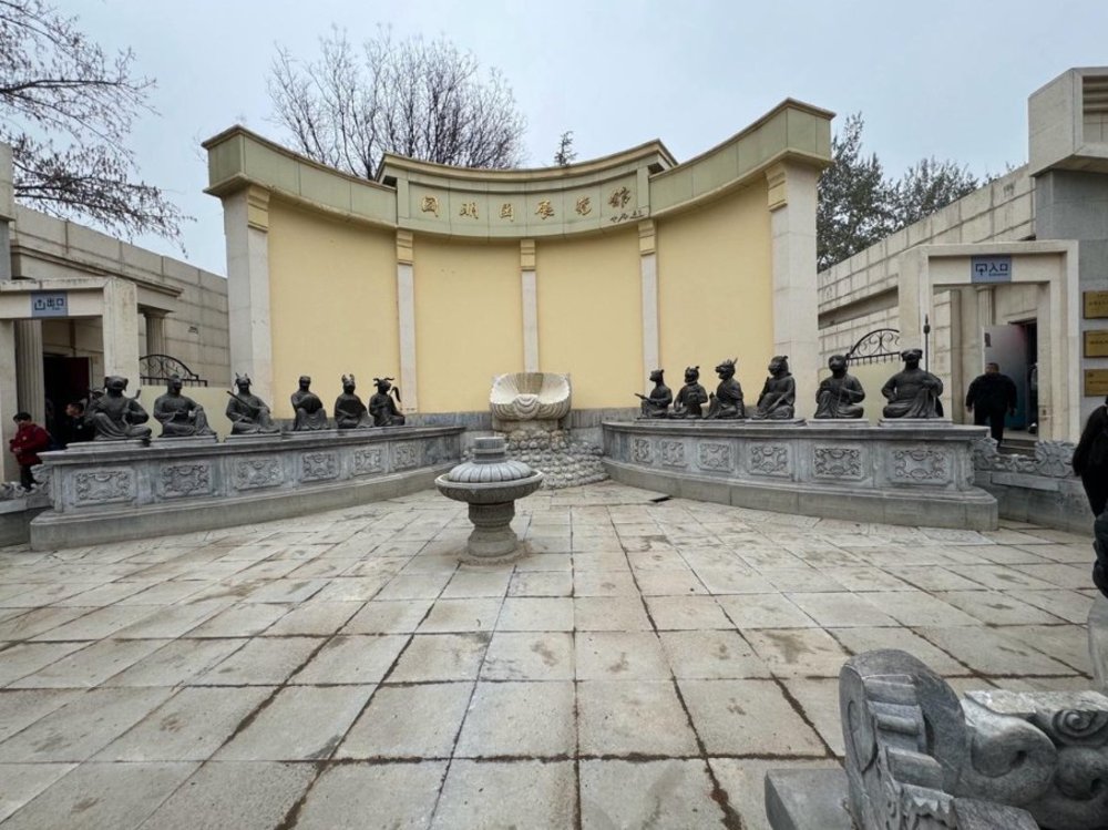 Vườn Kỳ Xuân Viên