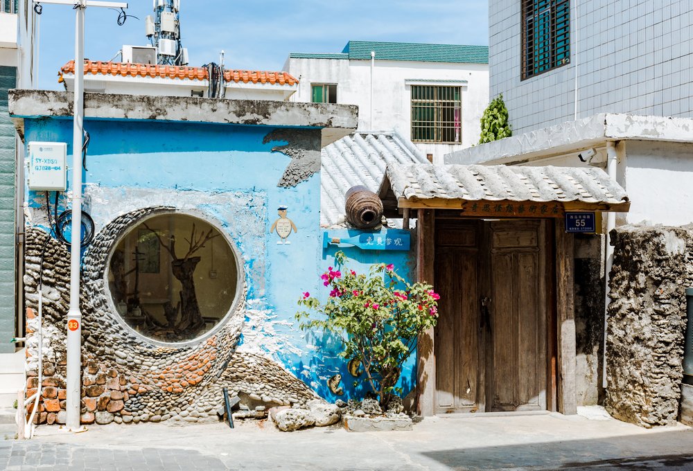三亞自由行 西島漁村