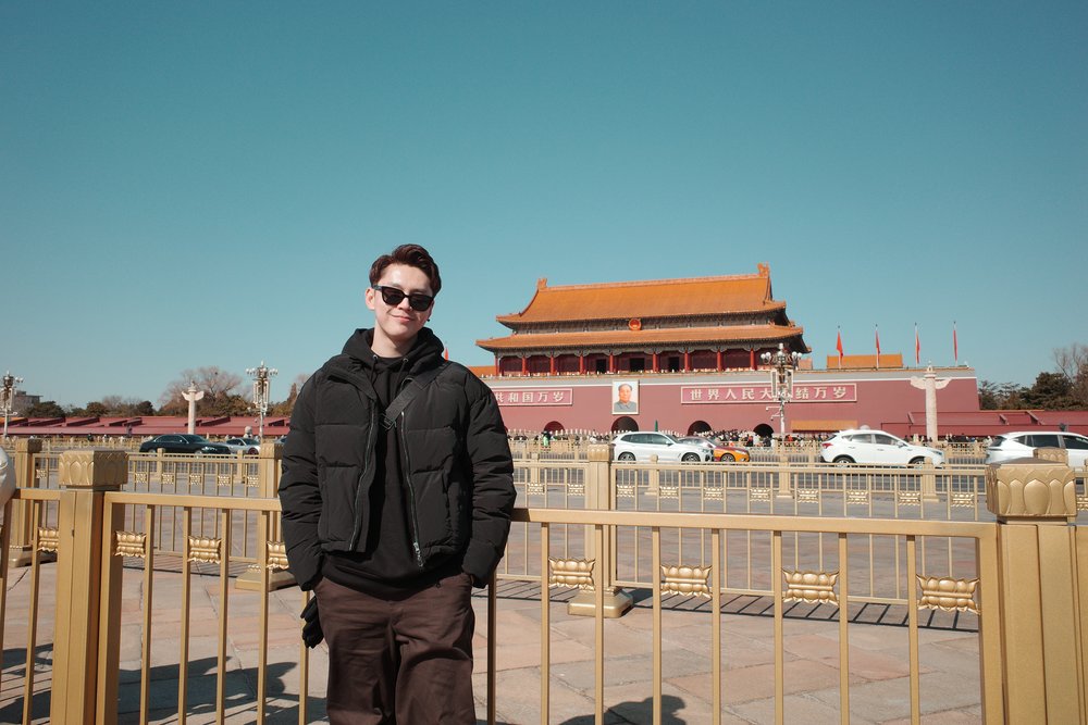 จัตุรัสเทียนอันเหมิน ปักกิ่ง