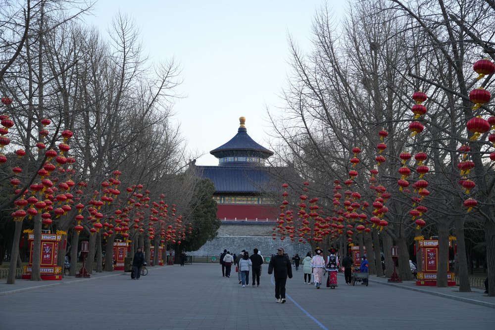 สวนวัดเทียนถาน (Temple of Heaven Park)