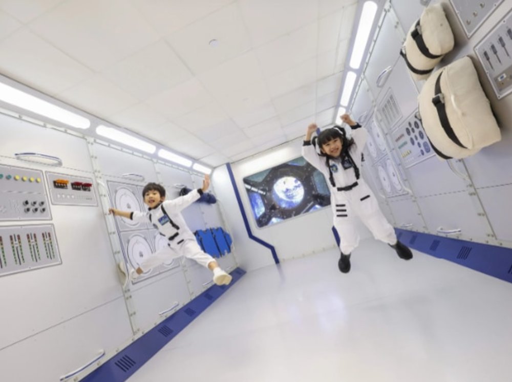 Astronomy Exploration Base Camp