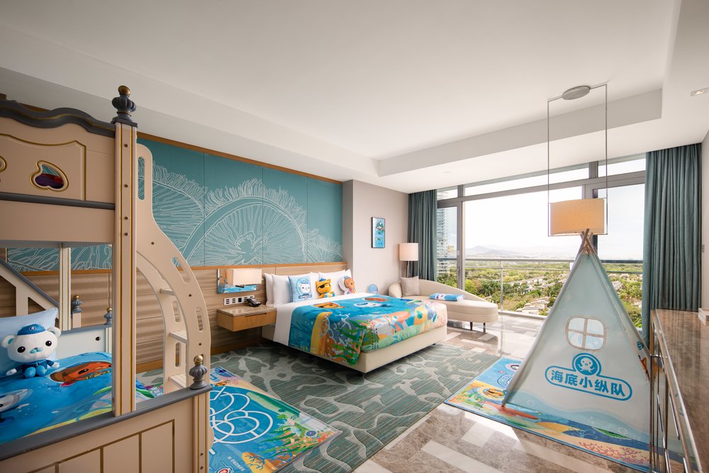 三亞亞特蘭蒂斯酒店 三亞 水底套房 水世界