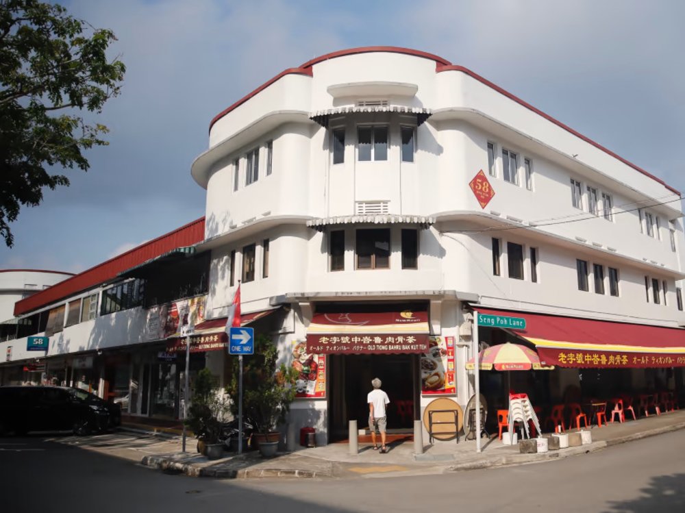 Tiong-bahru-singapore-714