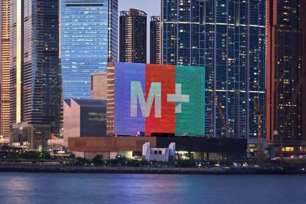 Giờ Mở Cửa Và Giá Vé Tham Quan Bảo Tàng M+