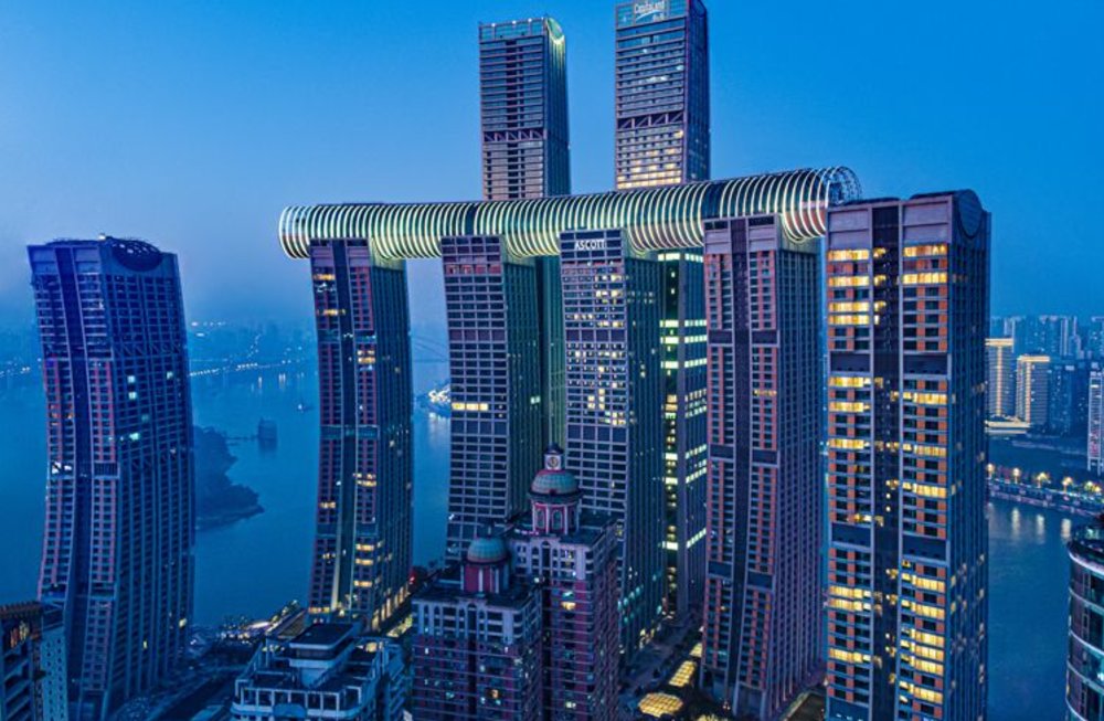 Ascott Raffles City Chongqing