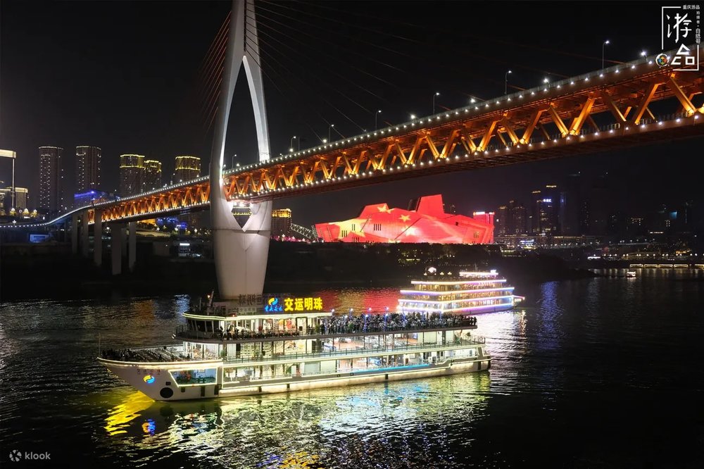 chongqing travel guide: chongqing things to do