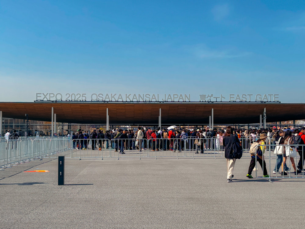 Osaka Expo 2025 Visitors Guide - East Gate