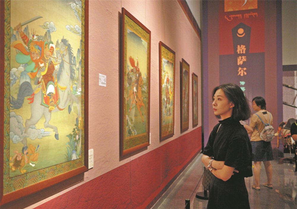 Tìm Hiểu Văn Hóa Sắc Đạt Tại Bảo Tàng Gesar 