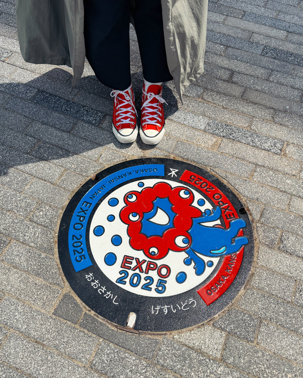 คู่มือผู้เข้าชมโอซาก้าเอ็กซ์โป 2025 – ฝาครอบท่อระบายน้ำ (Drain Cover)