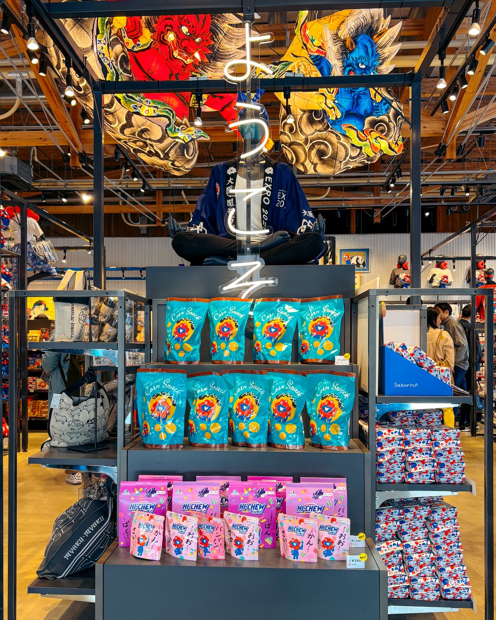 เอ็กซ์โป 2025 โอซาก้า - ร้านจำหน่ายสินค้าที่ระลึกอย่างเป็นทางการ