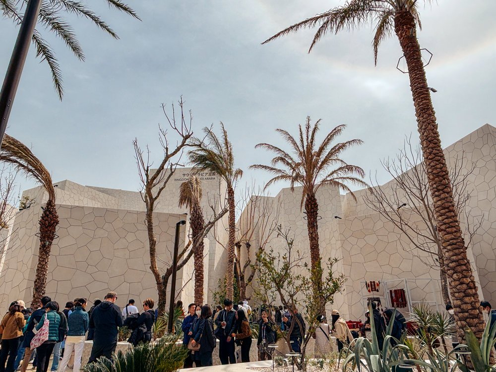Osaka Expo 2025 Visitors Guide - Kingdom of Saudi Arabia
