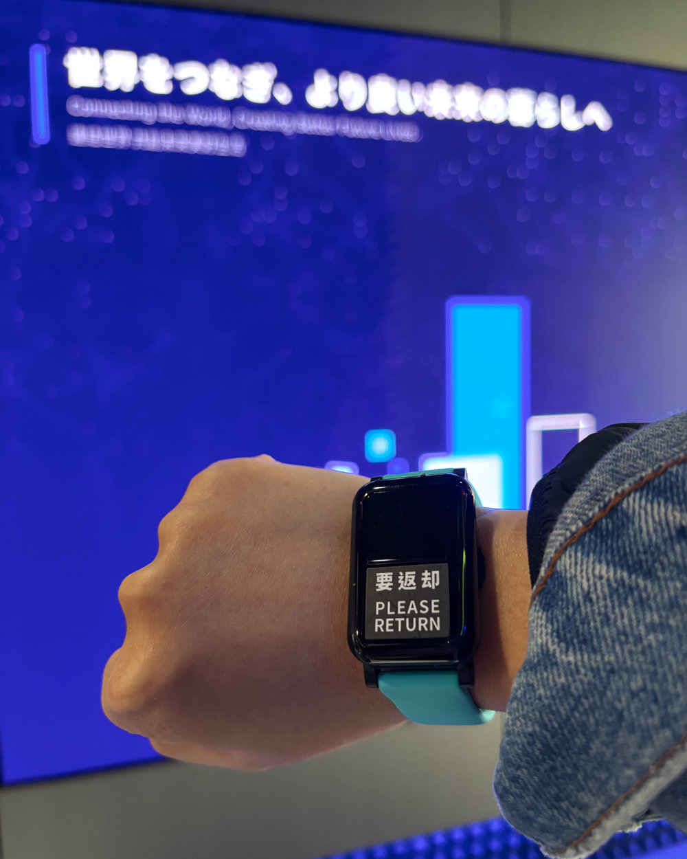 คู่มือผู้เข้าชมโอซาก้าเอ็กซ์โป 2025 - โซนประตูตะวันตก TECH WORLD