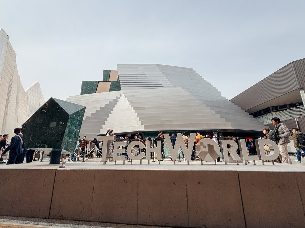 Osaka Expo 2025 Visitors Guide - TECH WORLD Entrance