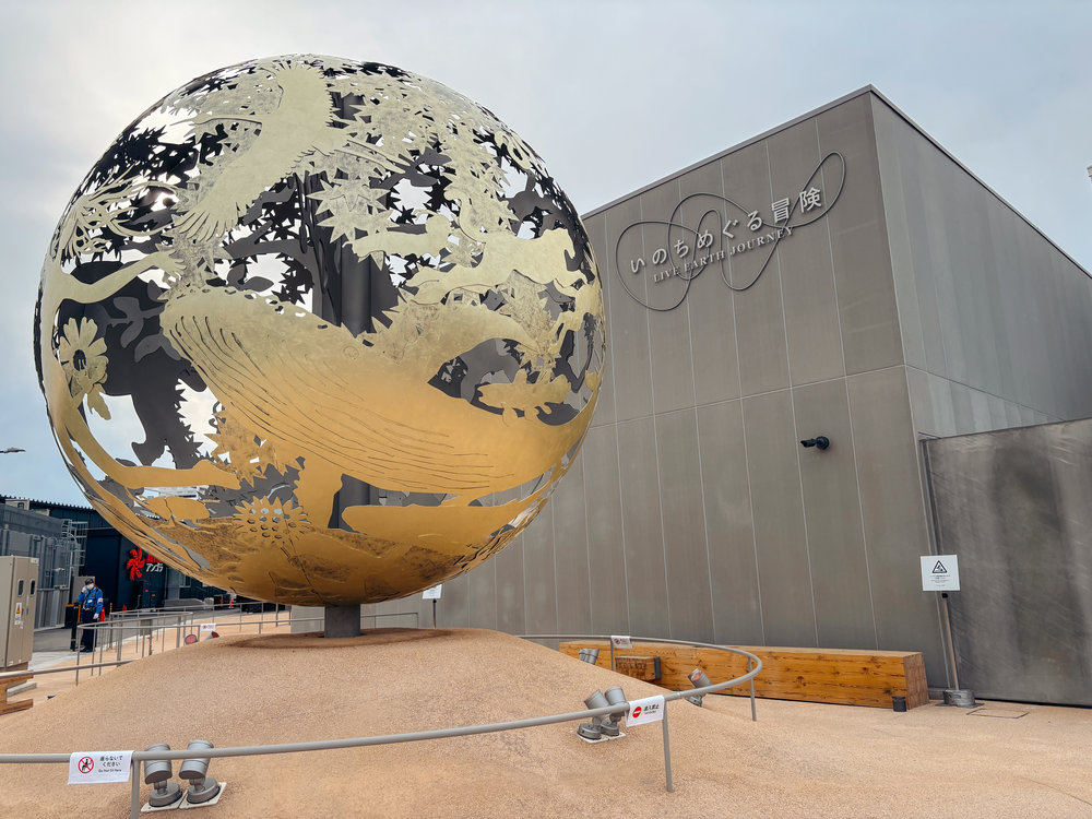 Osaka Expo 2025 Visitors Guide - Live Earth Journey