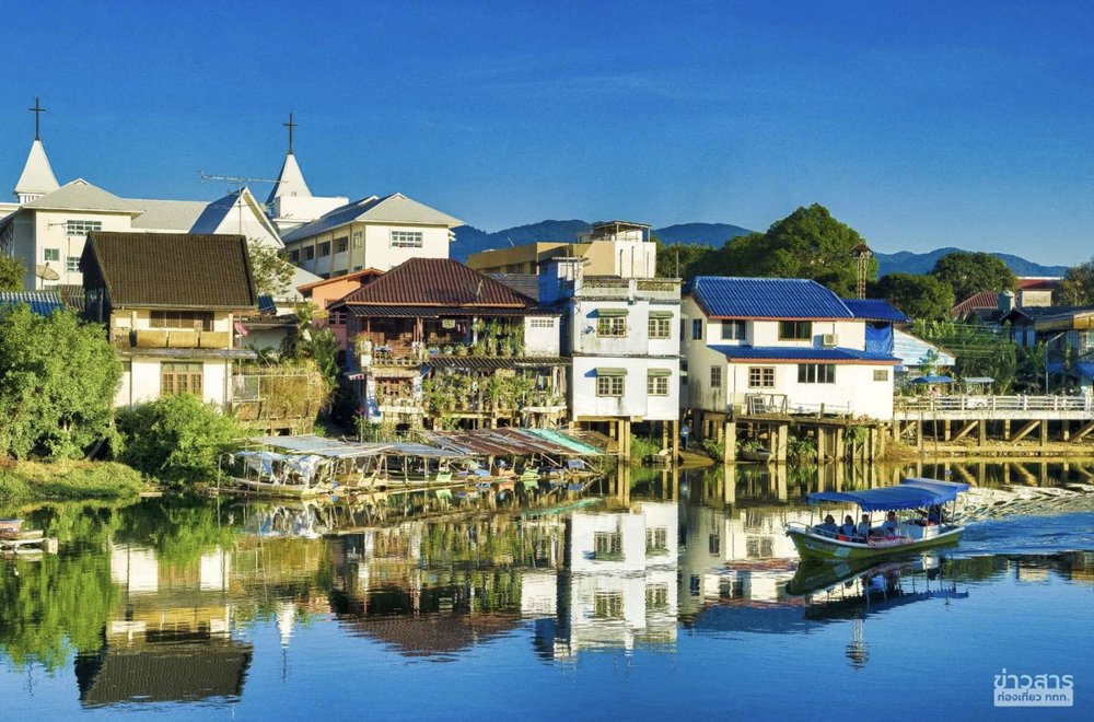 ชุมชนจันทบูร