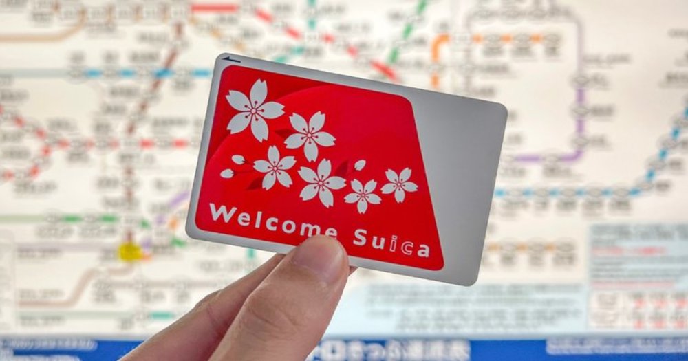 Mua Thẻ Suica Ở Đâu?