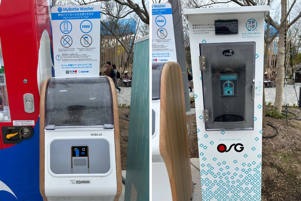 Expo 2025 Osaka - Water Refill Stations