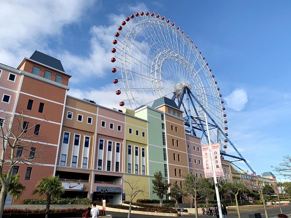 Công Viên Lihpao Land