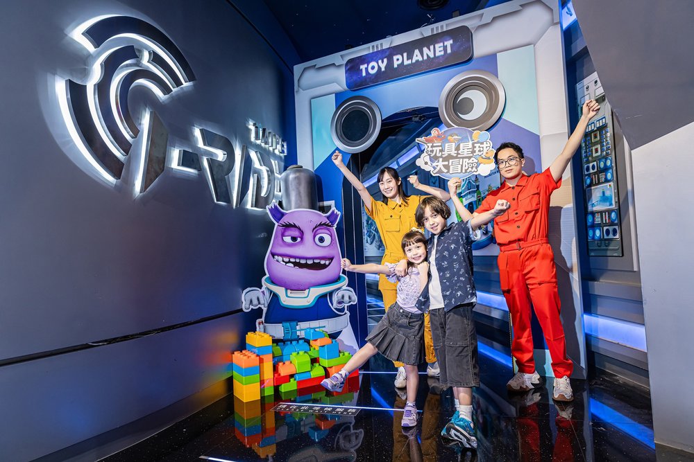 Rạp Phim Bay i-Ride Cao Hùng