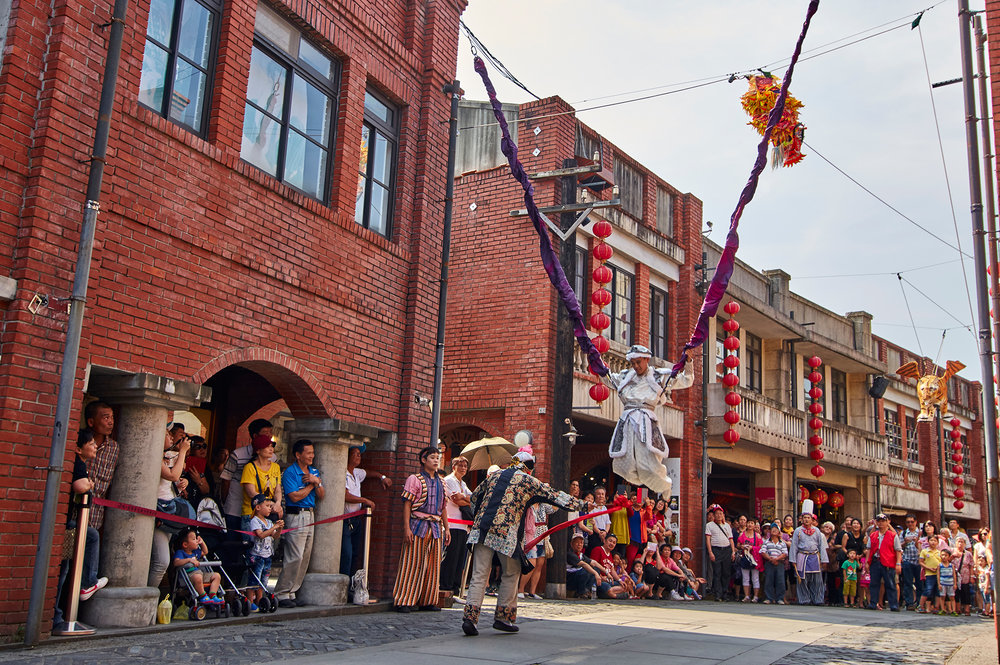 Trung Tâm Nghệ Thuật Truyền Thống Quốc Gia