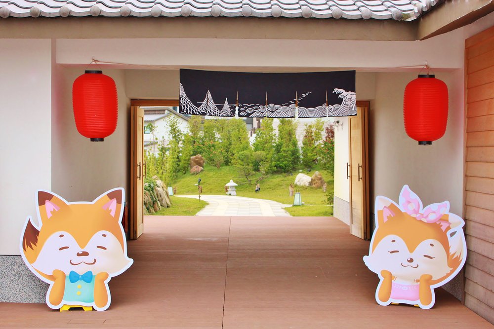 Công Viên Chủ Đề Nhật Bản Dancewoods