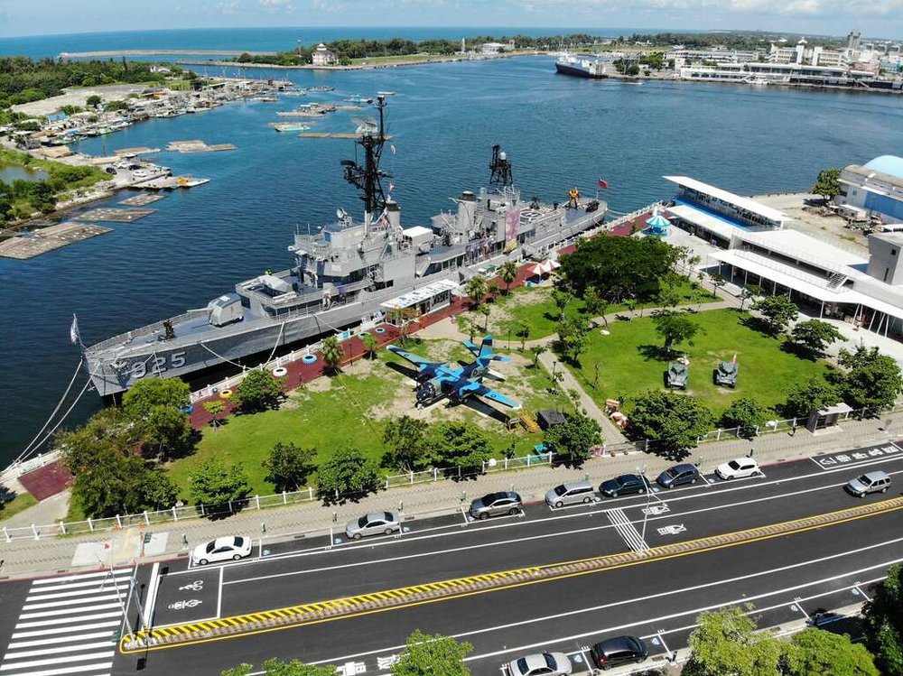 Bảo Tàng Tàu Khu Trục Hải Quân Teyang