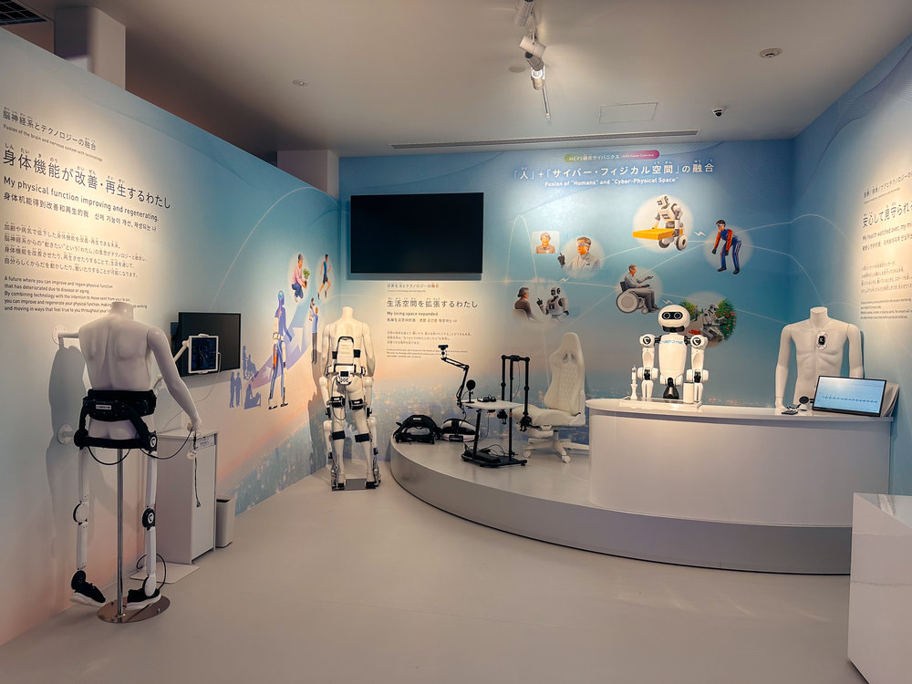 Expo 2025 Osaka - Pasona Natureverse Tech Display