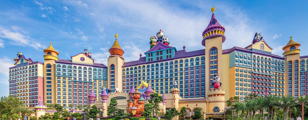 廣州長隆酒店 廣州長隆  廣州長隆熊貓酒店 廣州長隆香江酒店