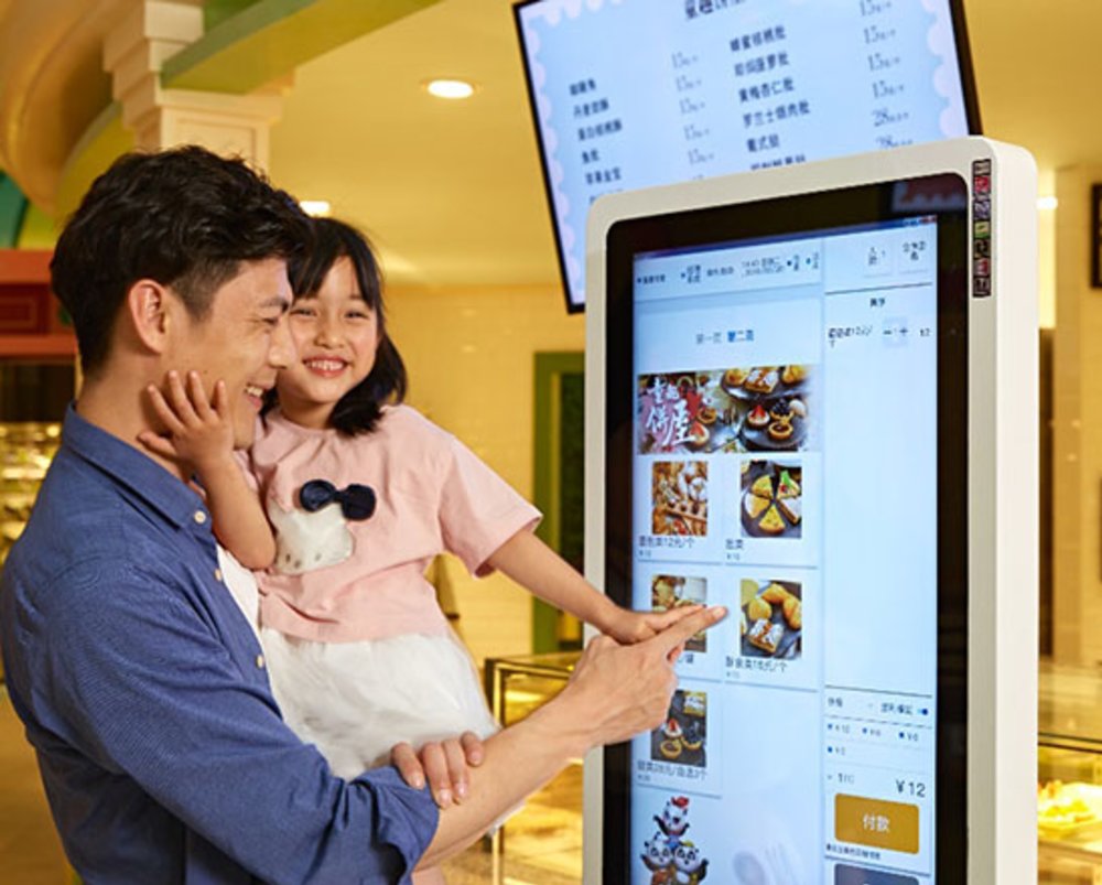 廣州長隆酒店 廣州長隆  廣州長隆熊貓酒店 廣州長隆香江酒店