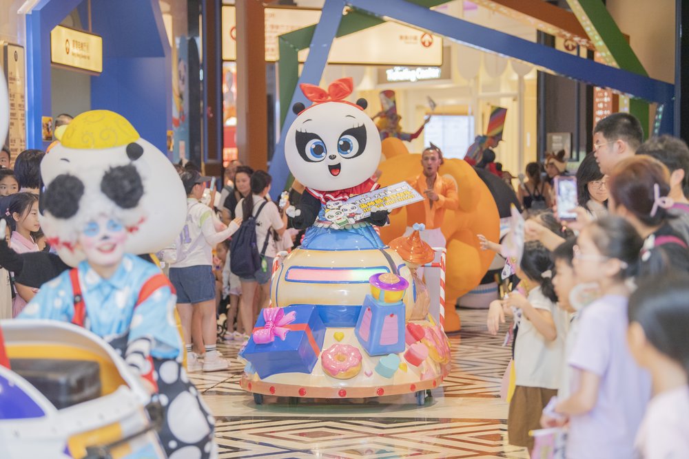 廣州長隆酒店 廣州長隆  廣州長隆熊貓酒店 廣州長隆香江酒店