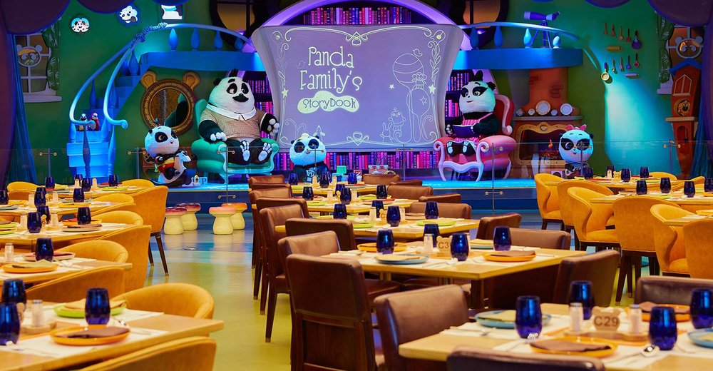 廣州長隆酒店 廣州長隆  廣州長隆熊貓酒店 廣州長隆香江酒店