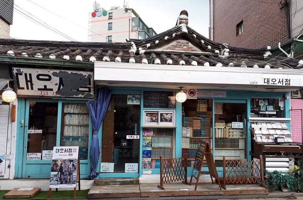 Seocheon Village (Source: KoreaToDo)