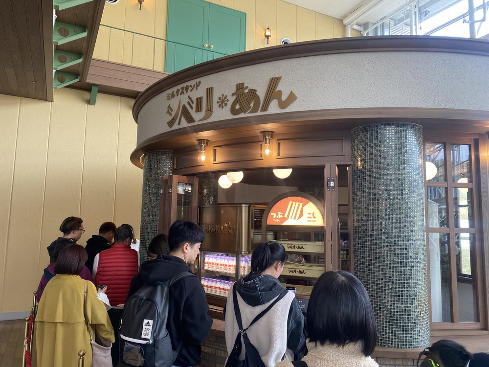 吉卜力大倉庫｜西伯利亞蛋糕牛奶鋪