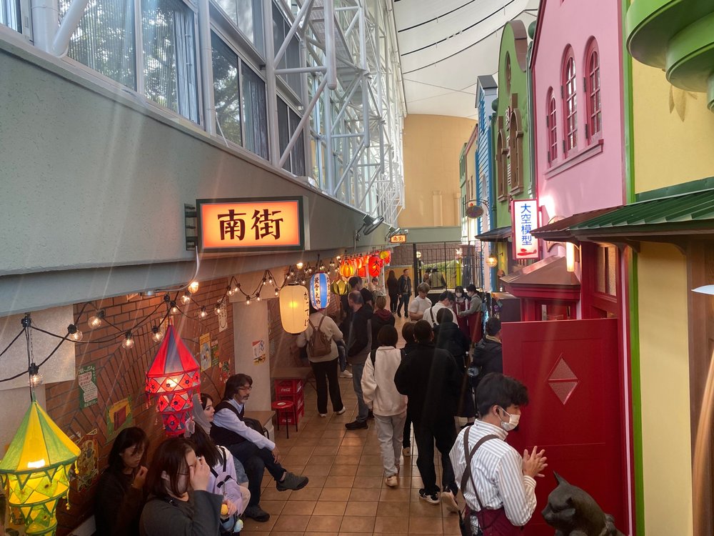 吉卜力大倉庫｜南街商店街