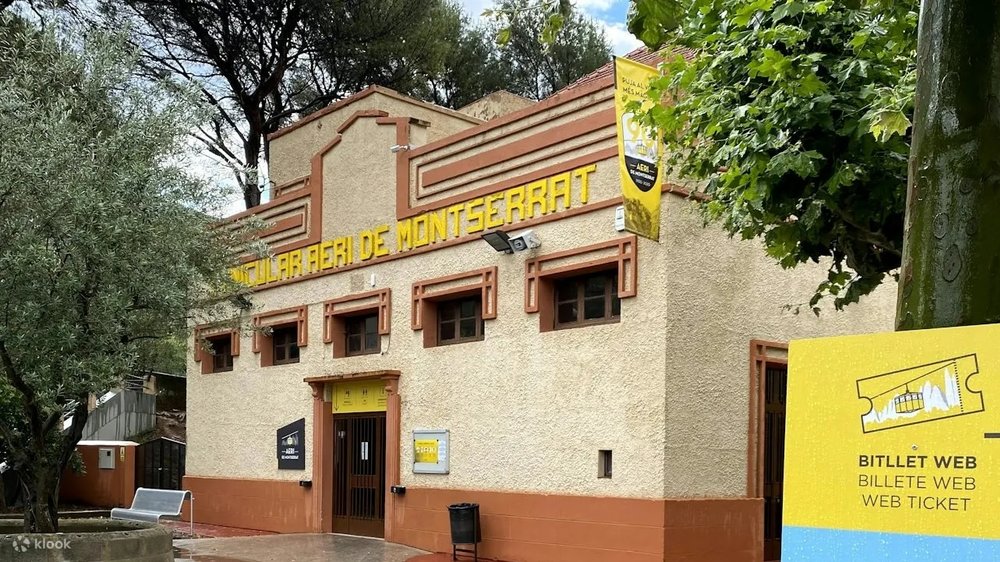 蒙塞拉特山交通：纜車站