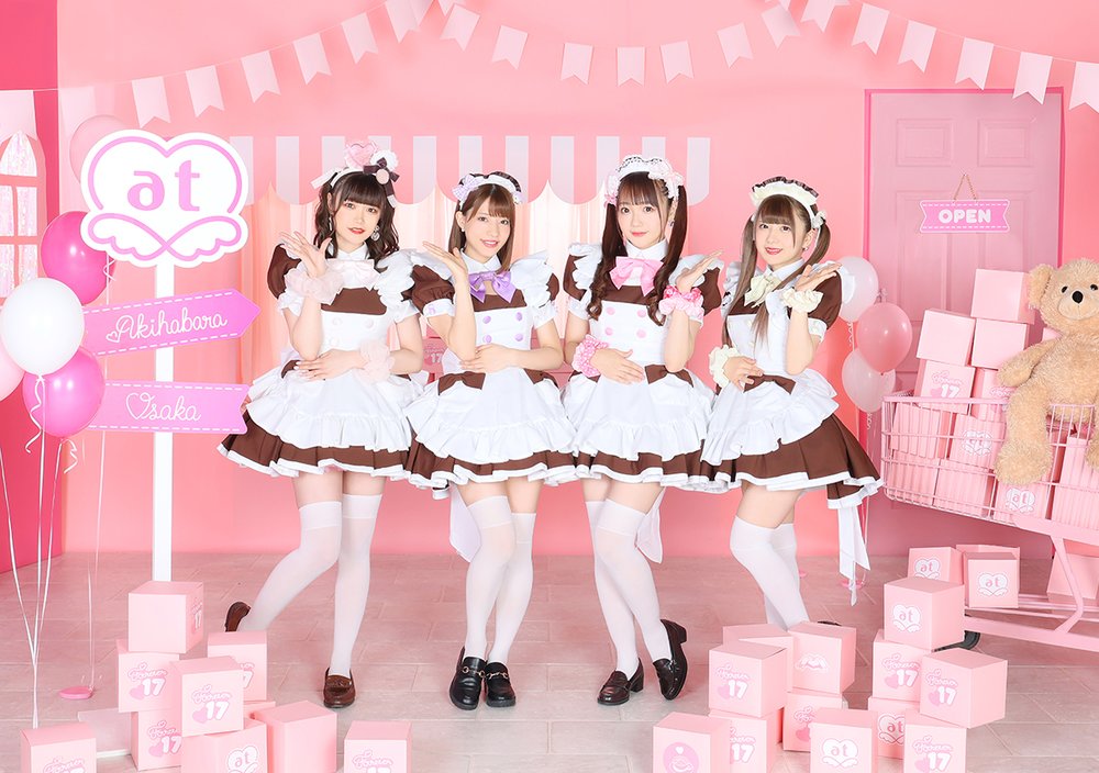 Ghé Thăm Maid Cafe Độc Lạ Ở Akihabara