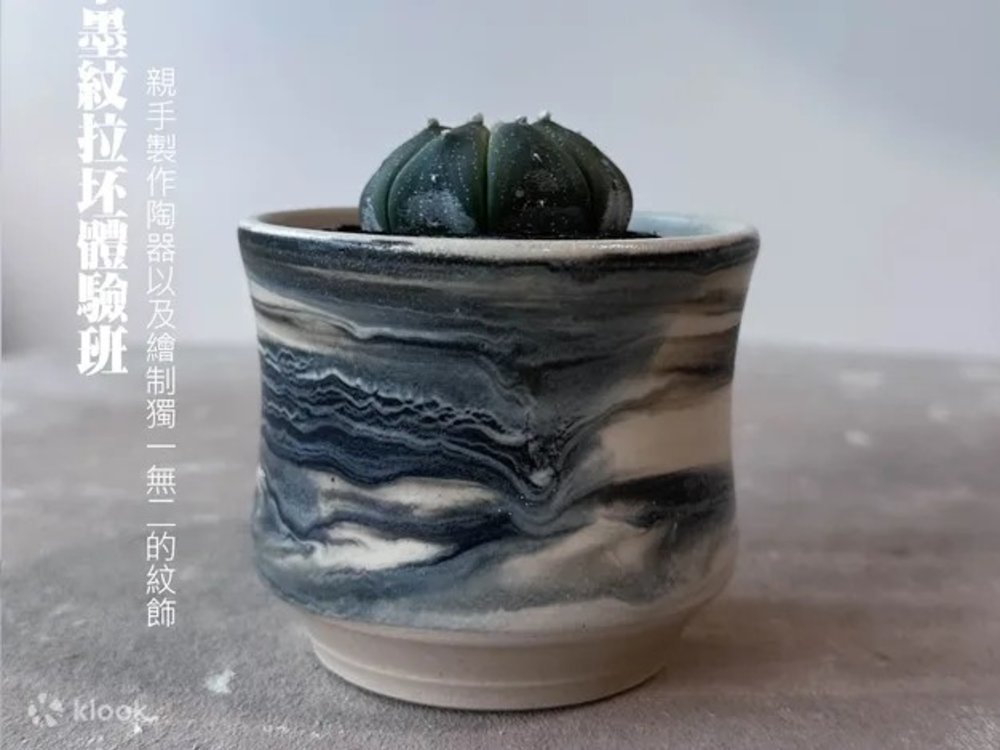 母親節好去處,母親節工作坊