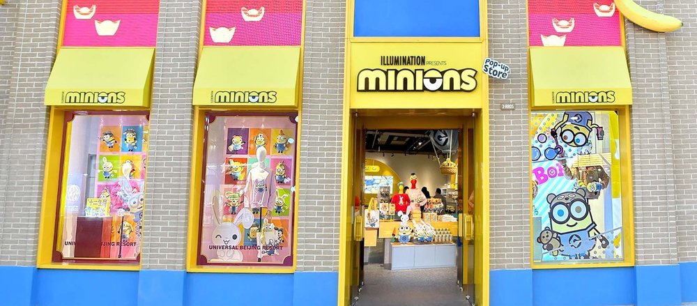 北京環球北京環球影城,北京景點,北京好去處