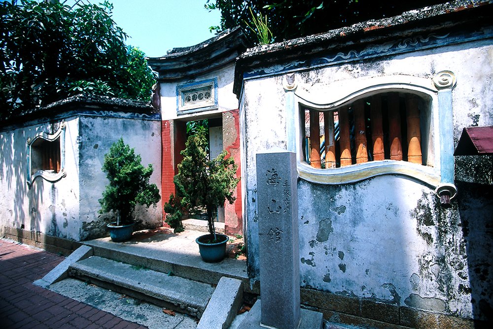 Nhà Cổ Haishan (Haishan Hall) - Dấu Ấn Kiến Trúc Quân Sự Nhà Thanh