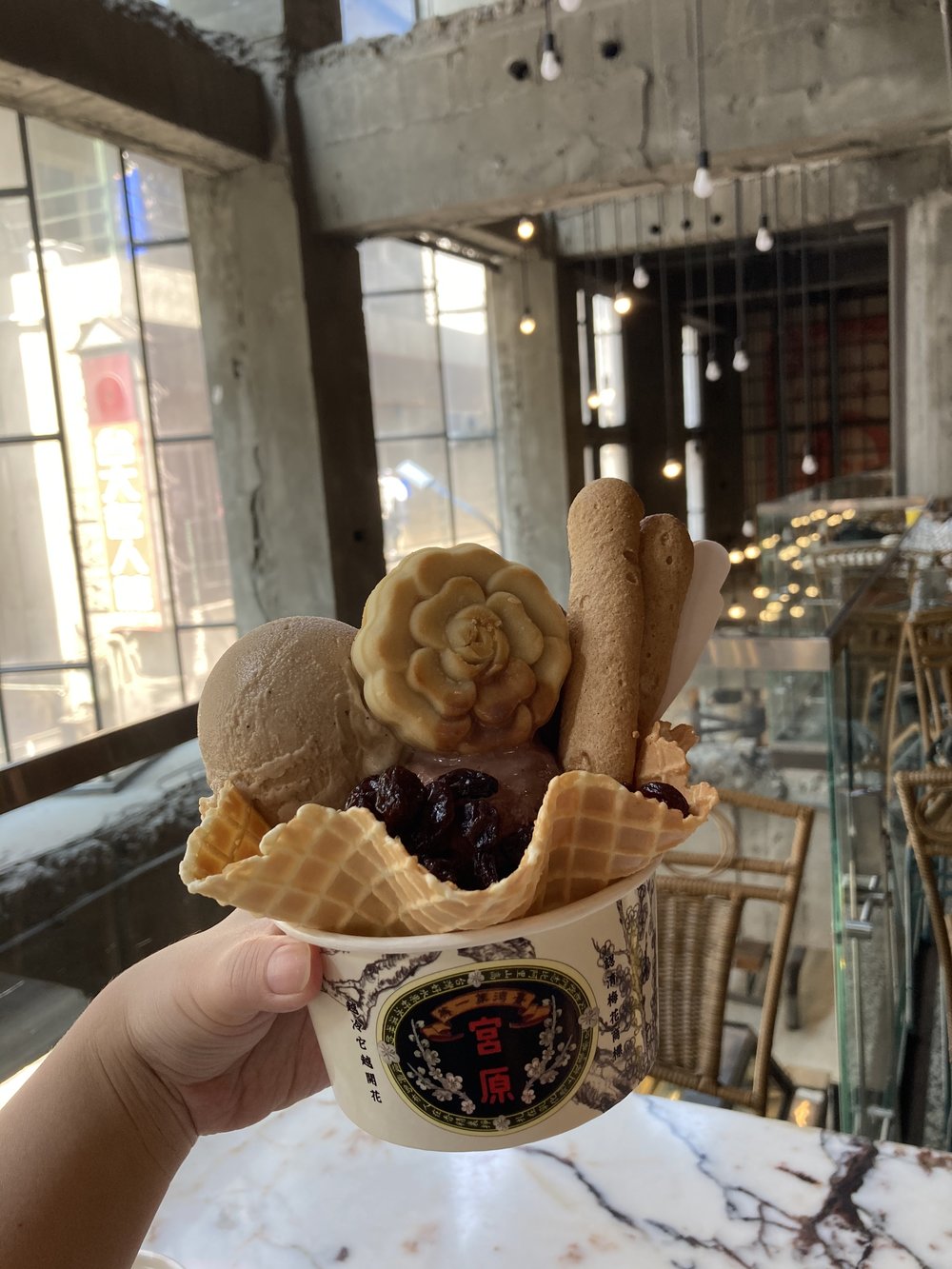 宮原眼科冰淇淋