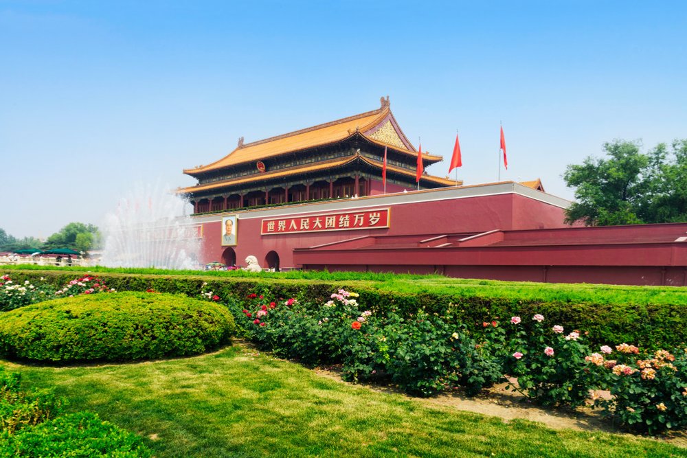 Cách Đi Đến Quảng Trường Thiên An Môn Ở Bắc Kinh