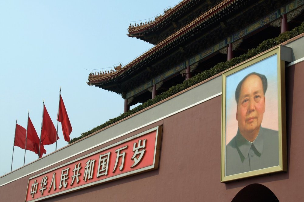 Cách Đi Đến Quảng Trường Thiên An Môn Ở Bắc Kinh