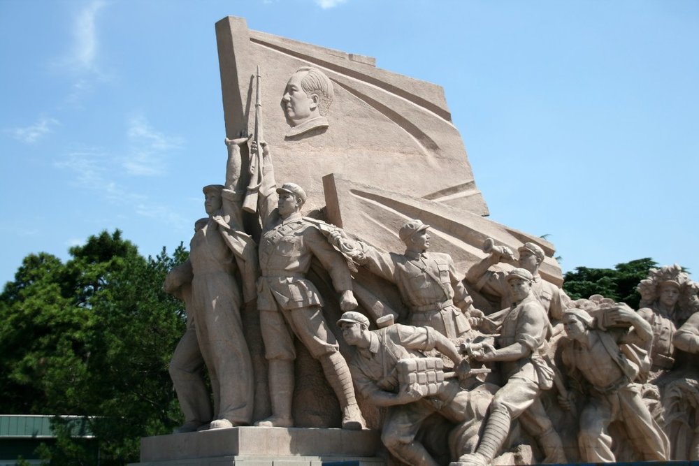 Cách Đi Đến Quảng Trường Thiên An Môn Ở Bắc Kinh