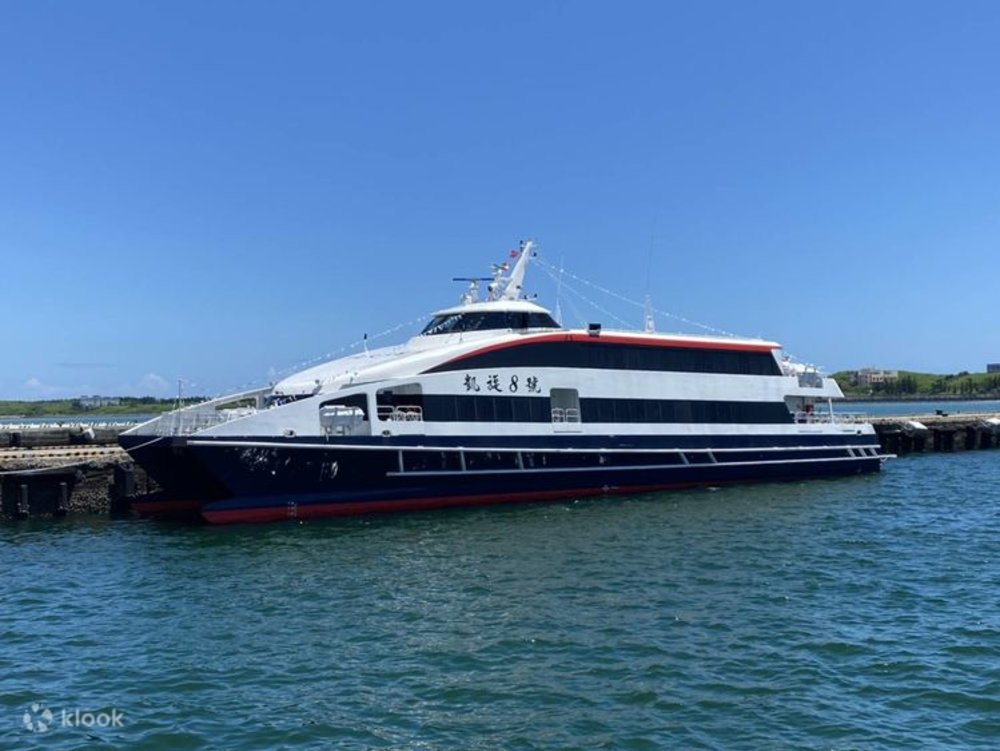  Di Chuyển Bằng Phà 