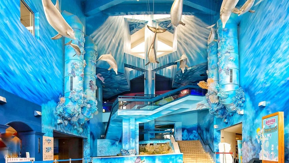 Thủy Cung Bành Hồ Aquarium