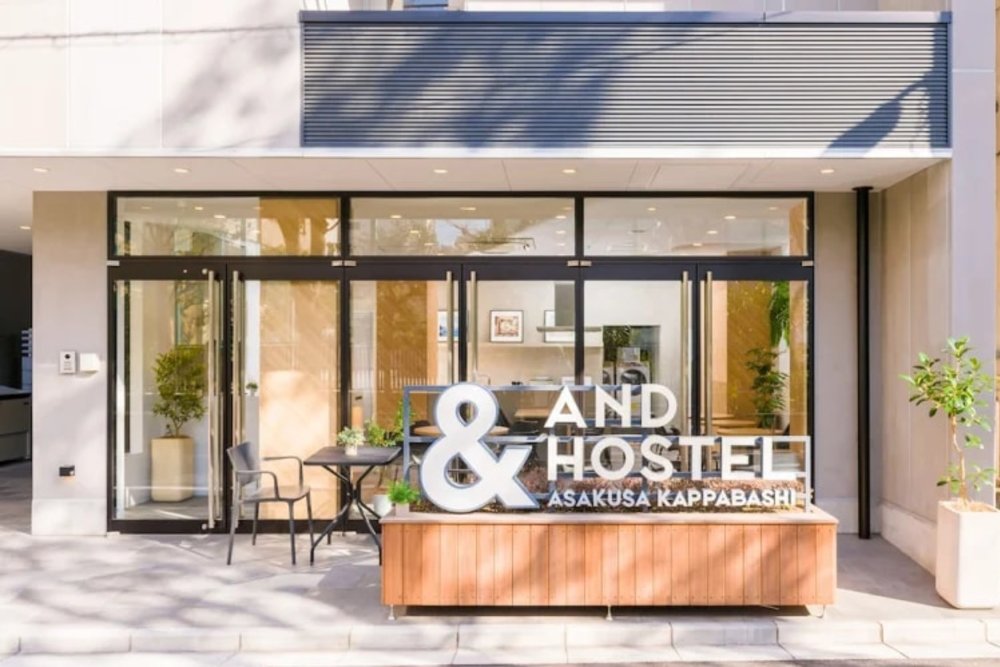 Grids Tokyo Ueno Hotel & Hostel