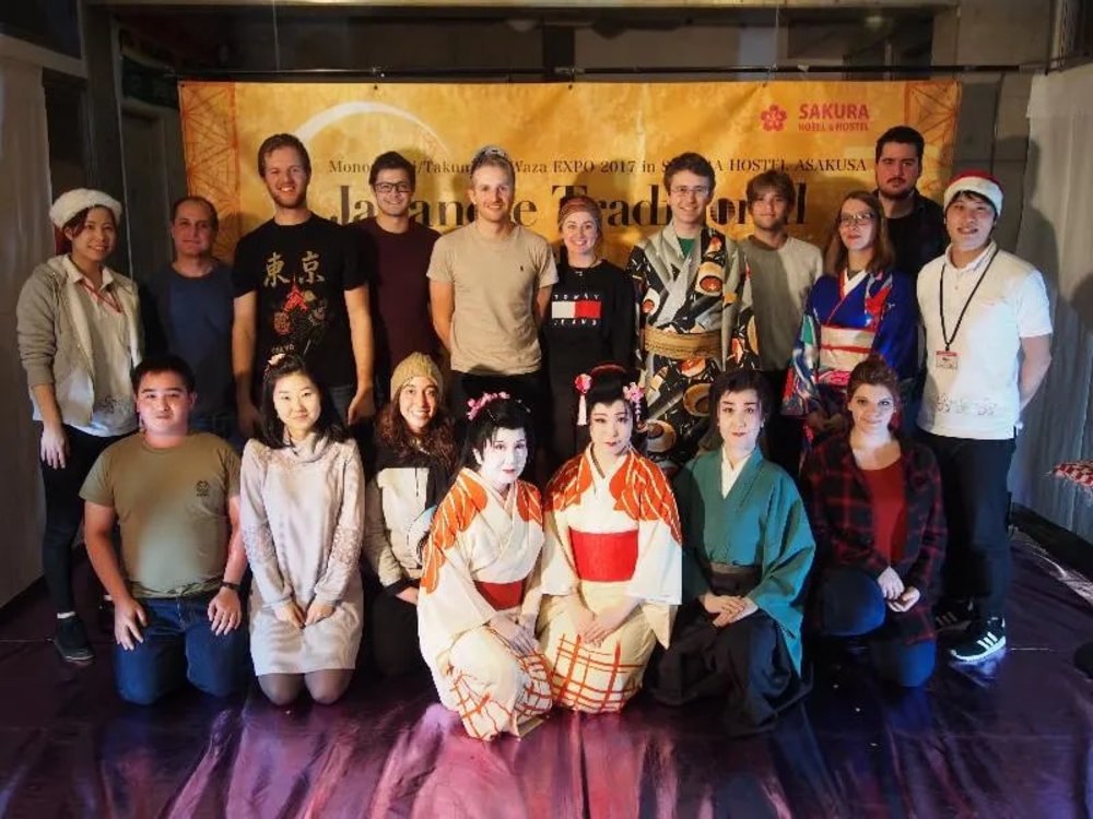 Nhà Nghỉ Sakura Asakusa 