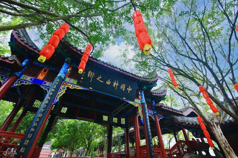 重慶 重慶景點 重慶自由行 重慶好去處 重慶交通