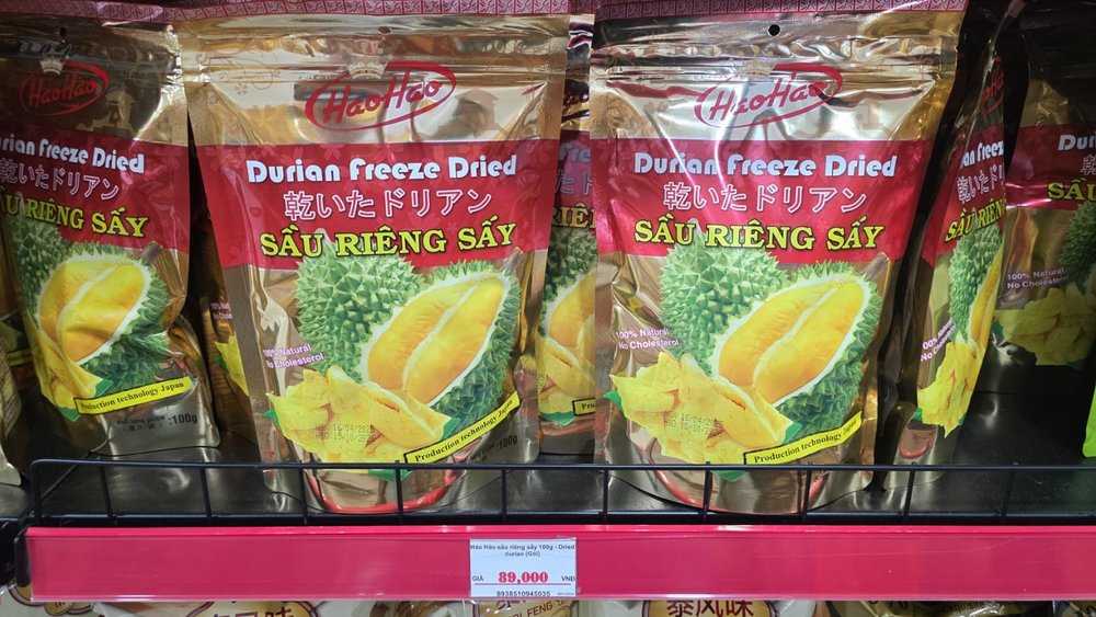 富國島手信,富國島必買,富國島