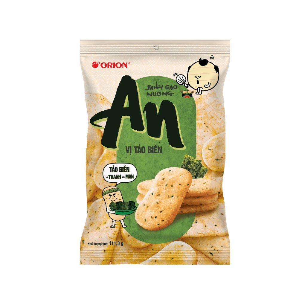 富國島手信,富國島必買,富國島